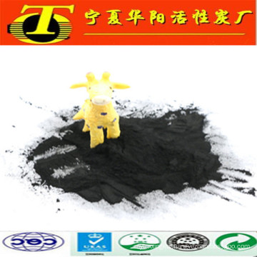 200 mesh activated carbon powder for water & air purify